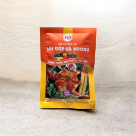 Xốt Gia Vị Tiện Lợi Ướp Gà Nướng Huỳnh Dung (Gói 80g) - Lên Màu Vàng Óng, Thấm Vị Nhanh