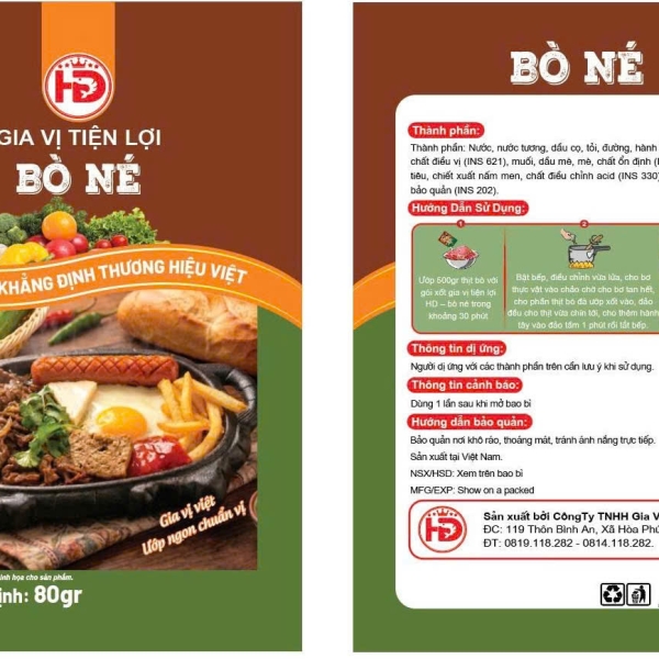 Xốt Gia Vị Tiện Lợi Bò Né Huỳnh Dung (Gói 80g) - Giúp Thịt Mềm, Ngọt Nước