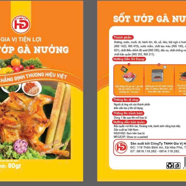 Xốt Gia Vị Tiện Lợi Ướp Gà Nướng Huỳnh Dung (Gói 80g) - Lên Màu Vàng Óng, Thấm Vị Nhanh
